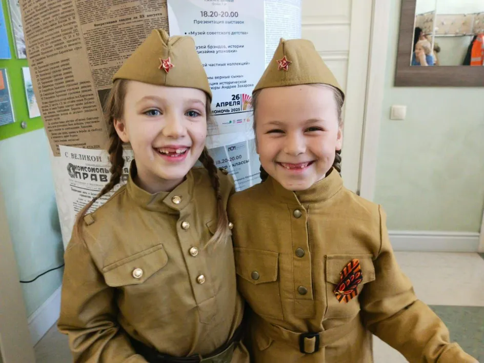 Фото: Министерство культуры и туризма МО