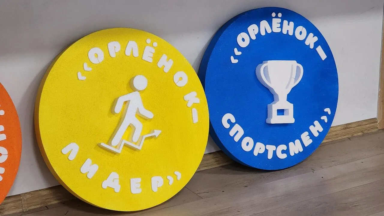 REGIONS/Валерия Тингаева