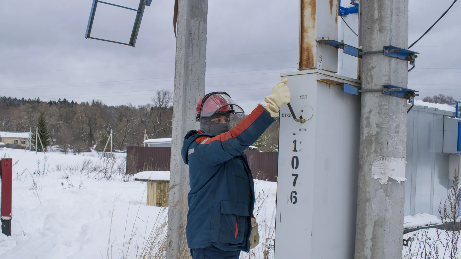 Фото: медиасток.рф