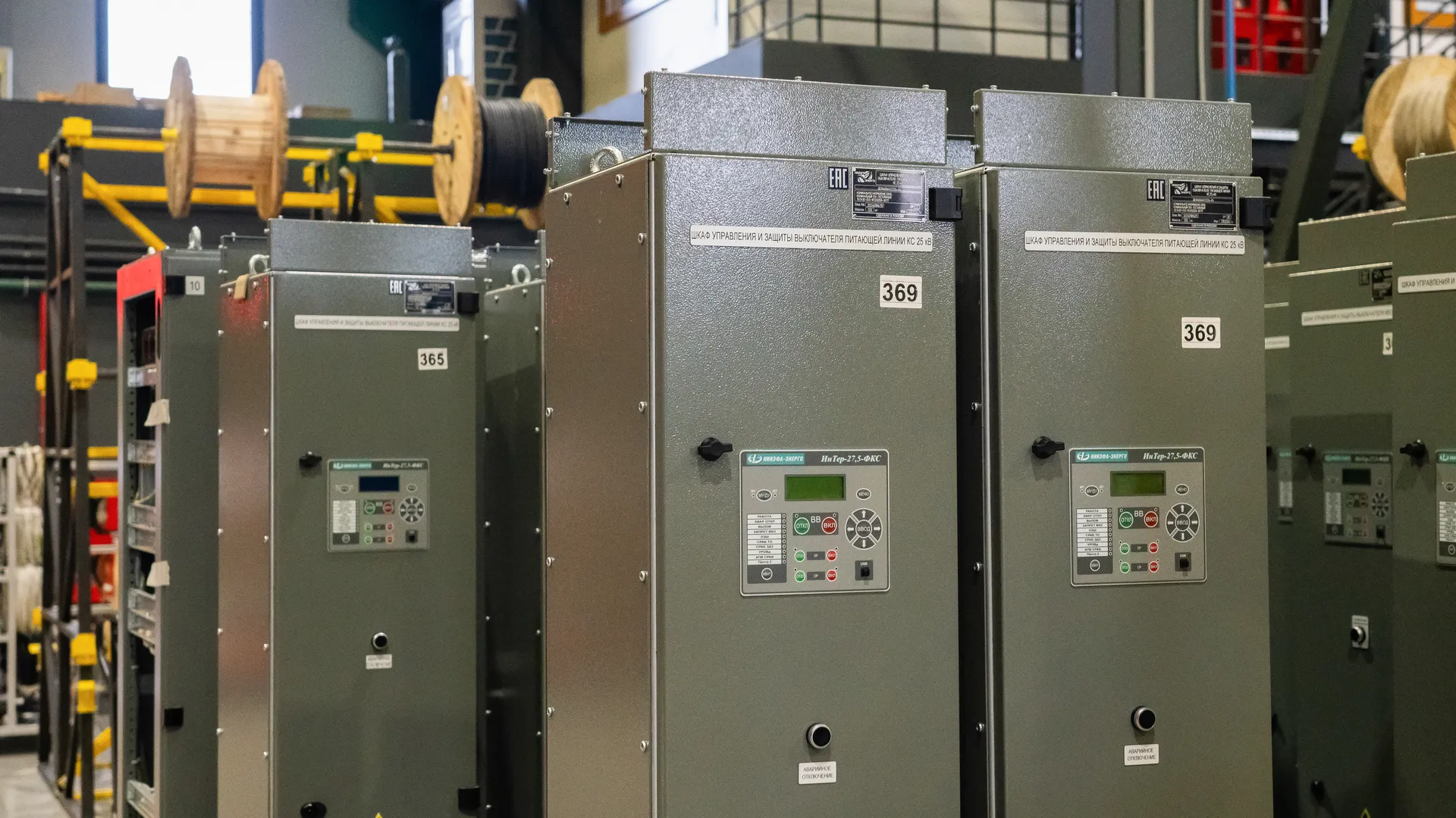 медиасток.рф