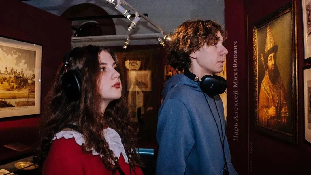 Фото: Минкульттуризм МО