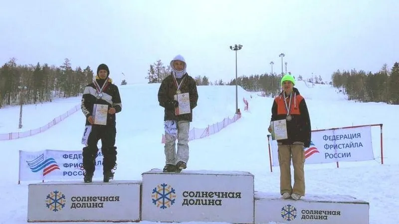 Фристайлист из Подмосковья завоевал бронзу чемпионата России