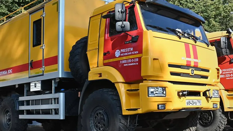 Фото: администрация г. о. Электросталь