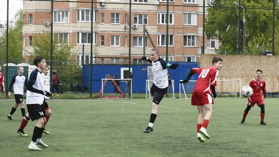 Фото: управление по физической культуре и спорту администрации г.о. Электросталь