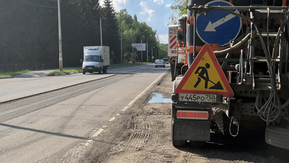 Фото: Анастасия Игнатова