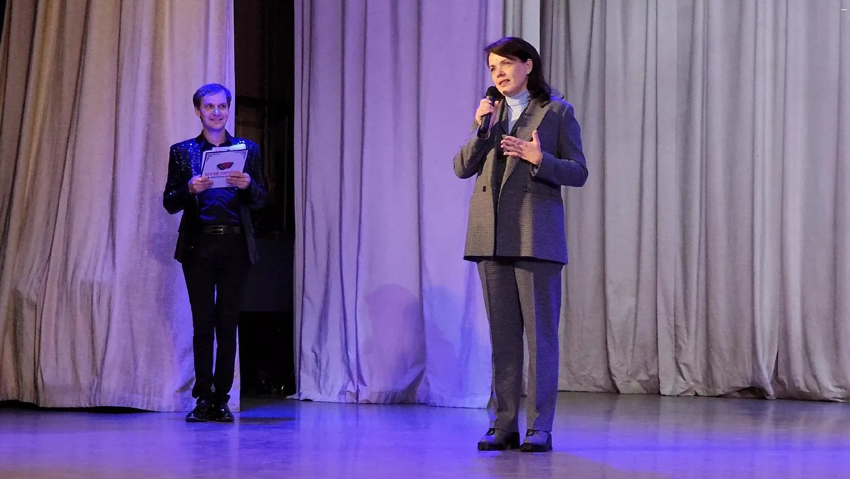 Фото: Ольга Фельдфебелева