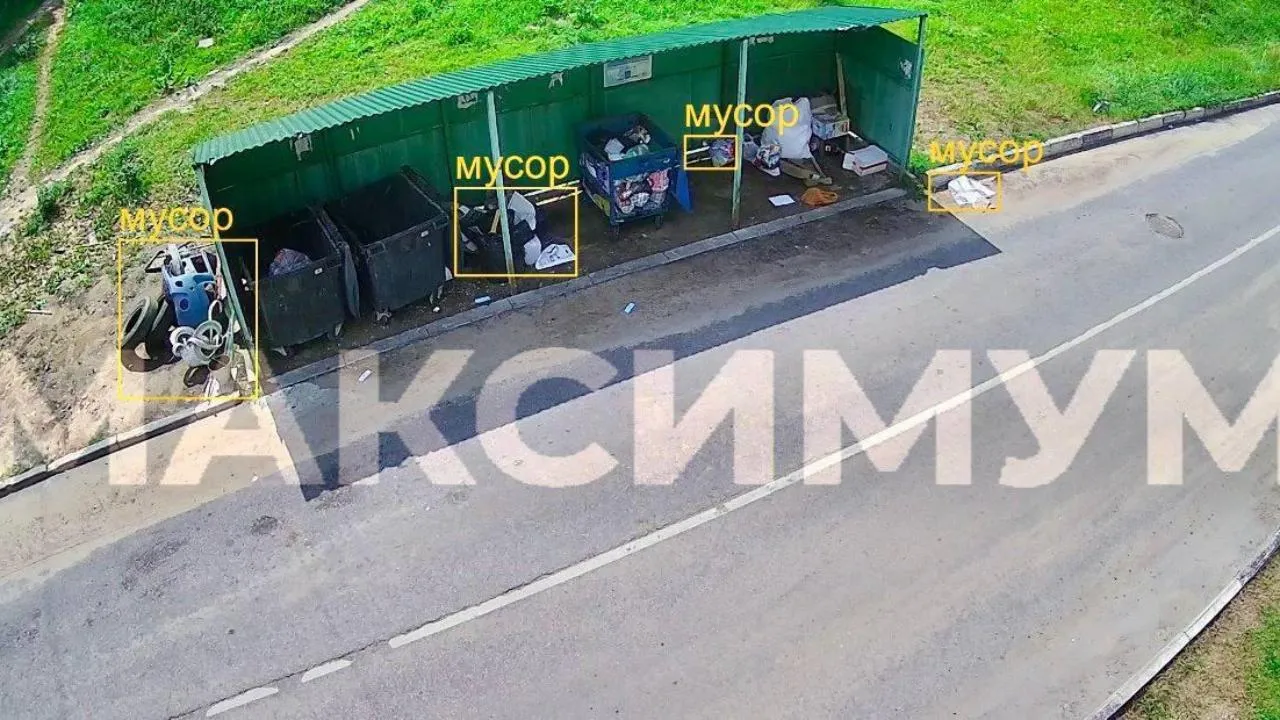 Три тысячи дефектов в содержании территорий выявили камеры «Безопасного региона» в июле