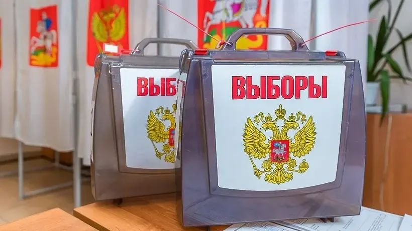 Пресс-служба администрации Одинцовского городского округа