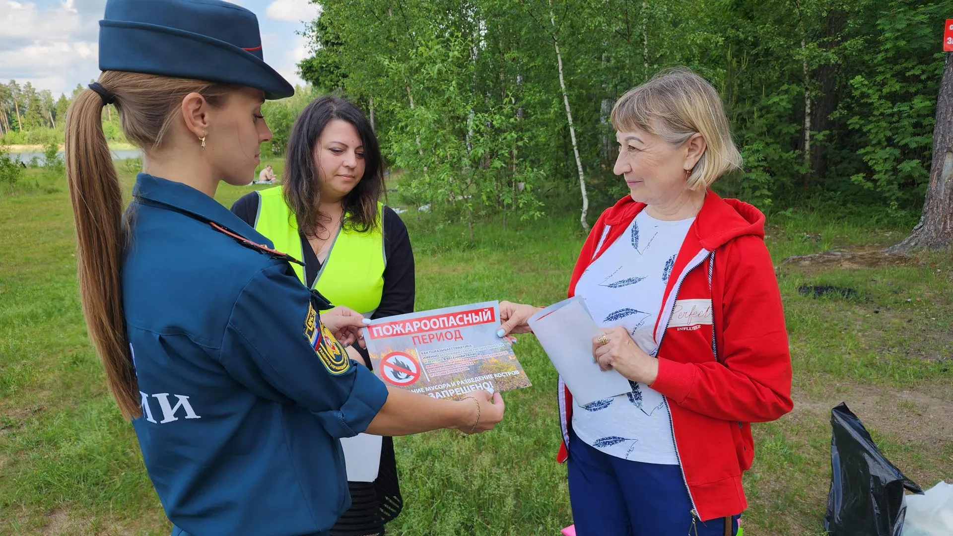 Фото: Валерия Тингаева