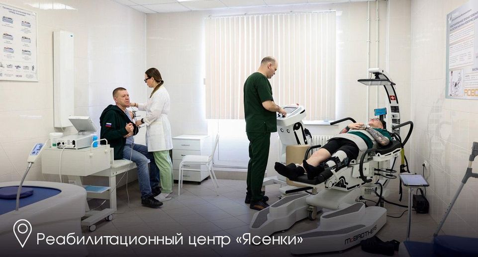 Воробьев: Подмосковье делает все, чтобы поддержка бойцов СВО была комплексной