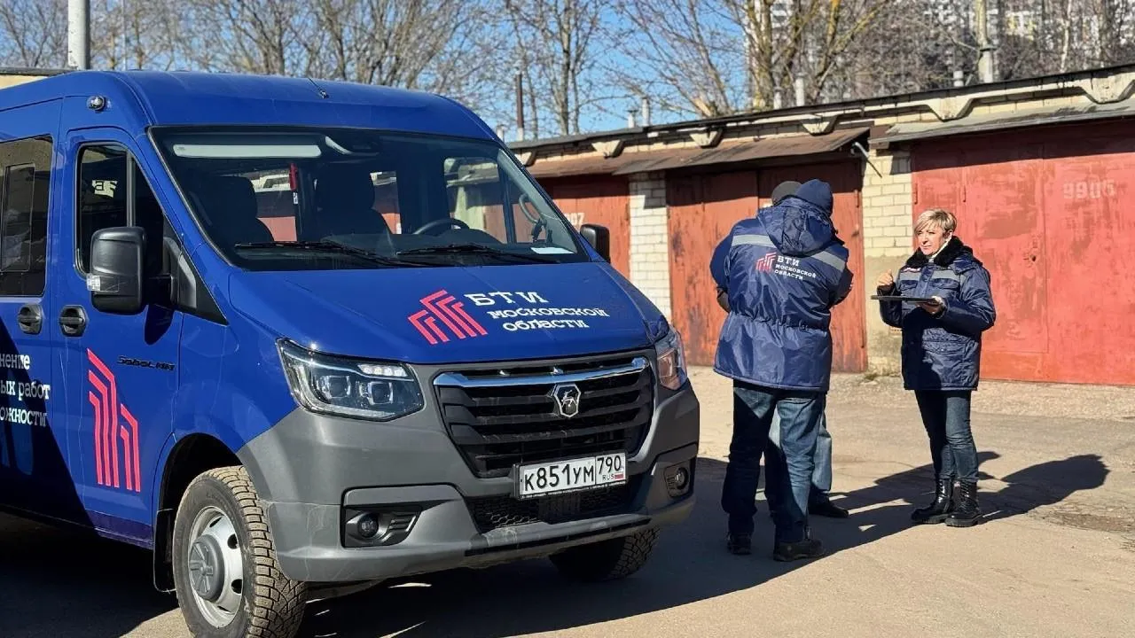 В марте 2025 года БТИ Подмосковья оформило почти тысячу технических паспортов