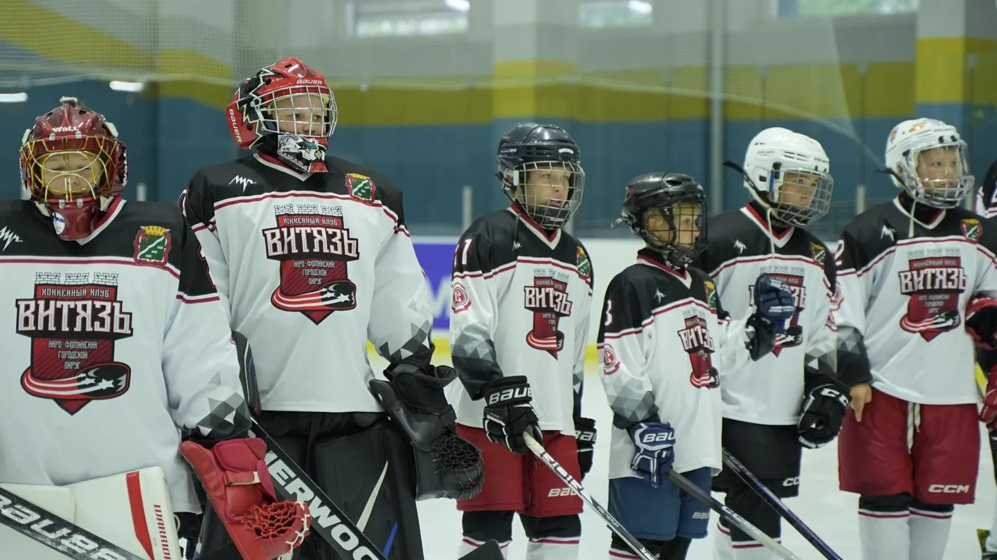 Фото: пресс-служба администрации Наро-Фоминского г.о.