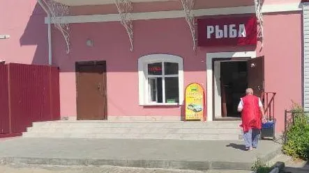 На магазин с тухлой рыбой пожаловались горожане в Озерах