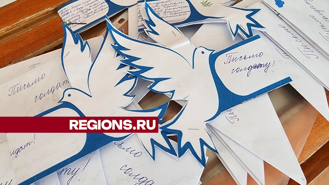 Фото: Ольга Егиян