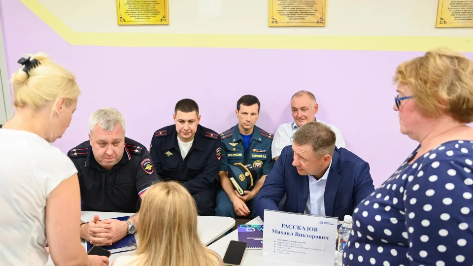 Фото: пресс-служба администрации г.о. Ленинский