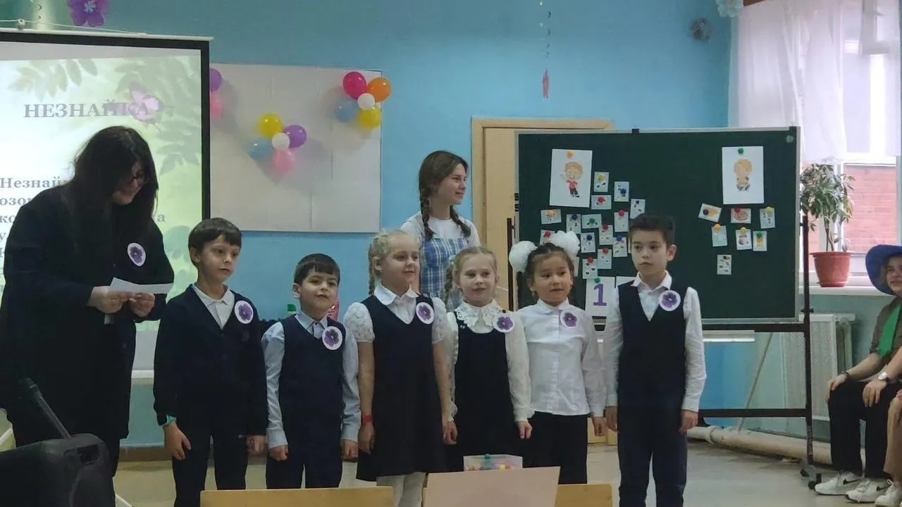 МАОУ СОШ №1 им. Щукина Н.Д г.о.Пущино