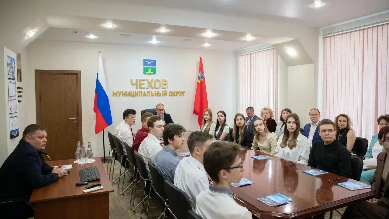 Пресс-служба администрации муниципального округа Чехов