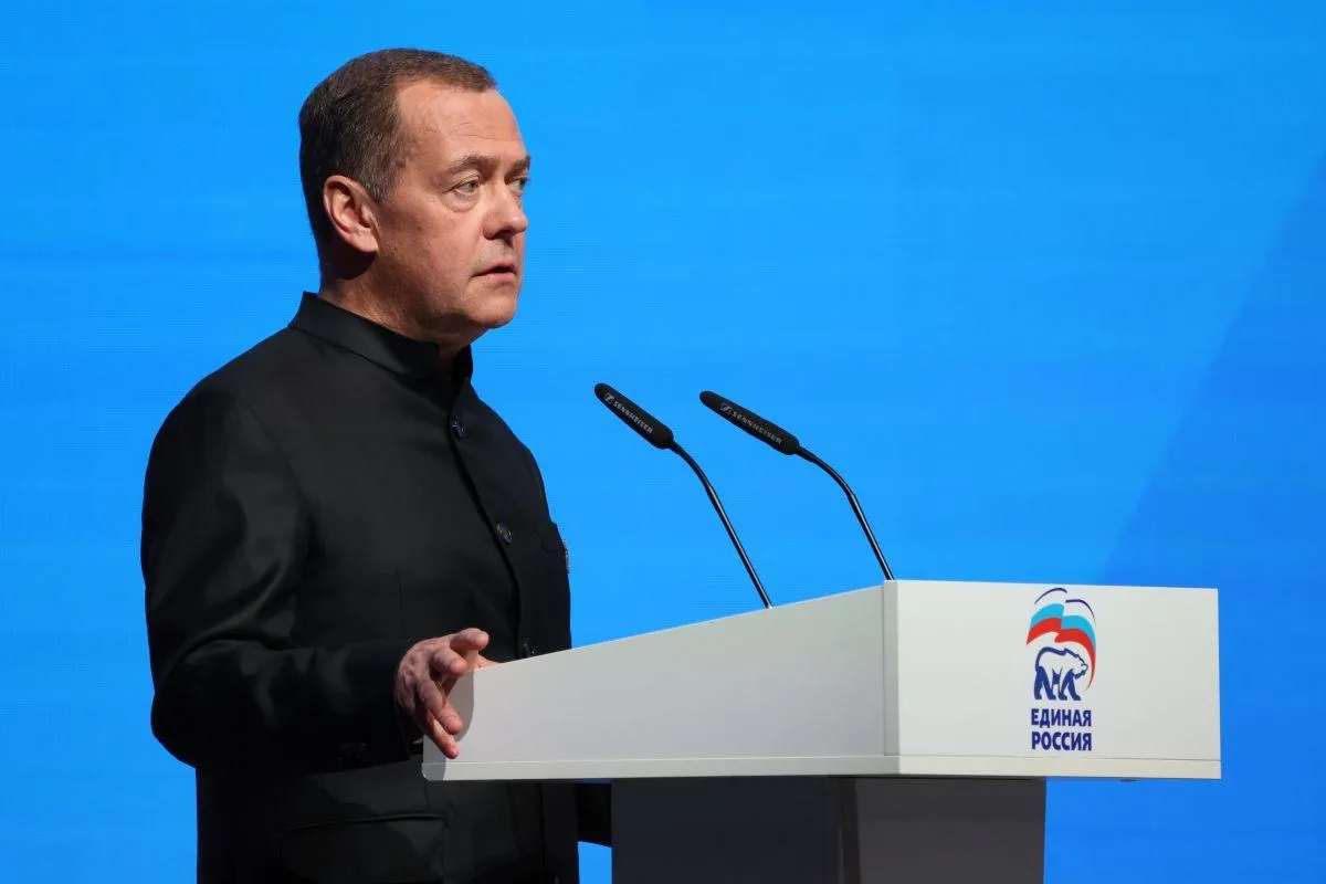 ЦИК партии «Единая Россия»