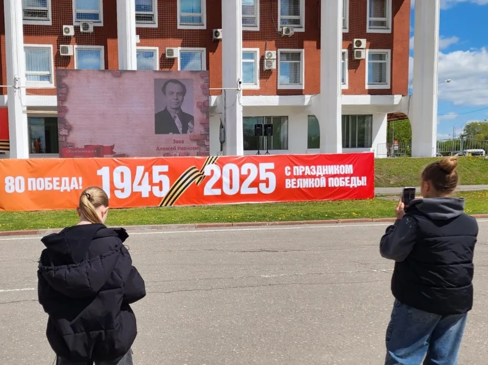 Фото: Дмитрий Алексеенко