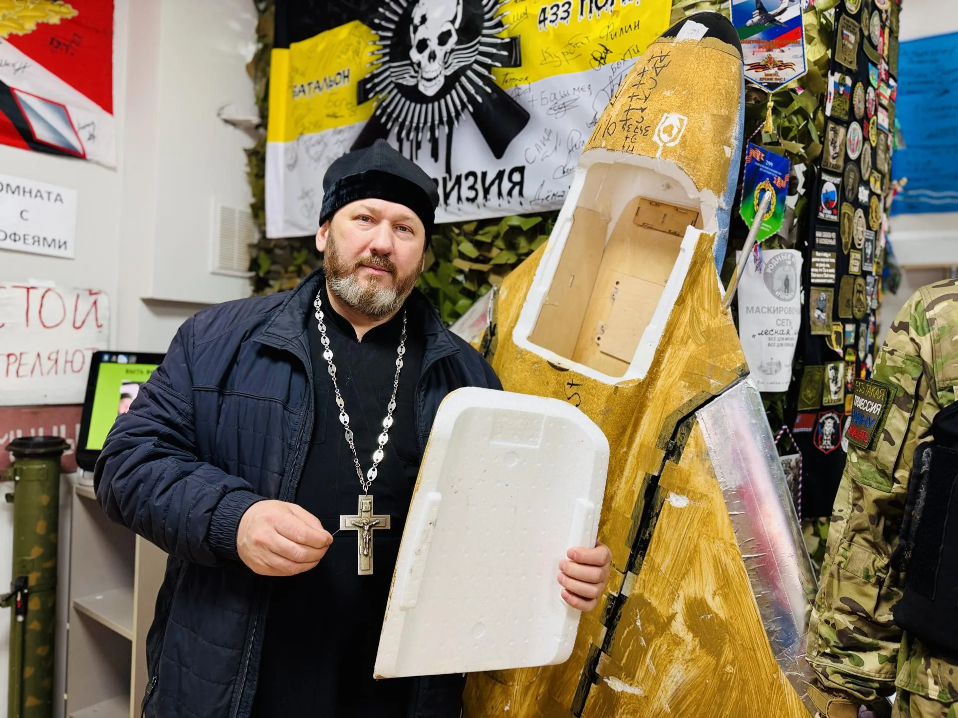 Фото: МедиаБанк Подмосковья/Ольга Стаферова