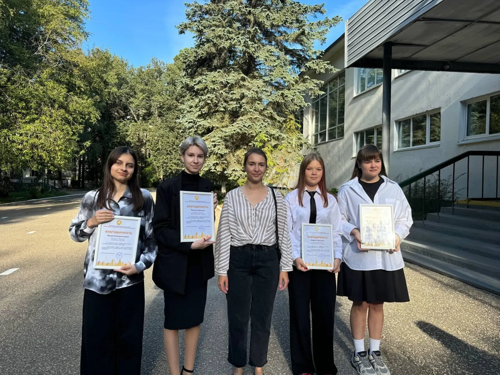 Фото: Социальная защита Серпухов