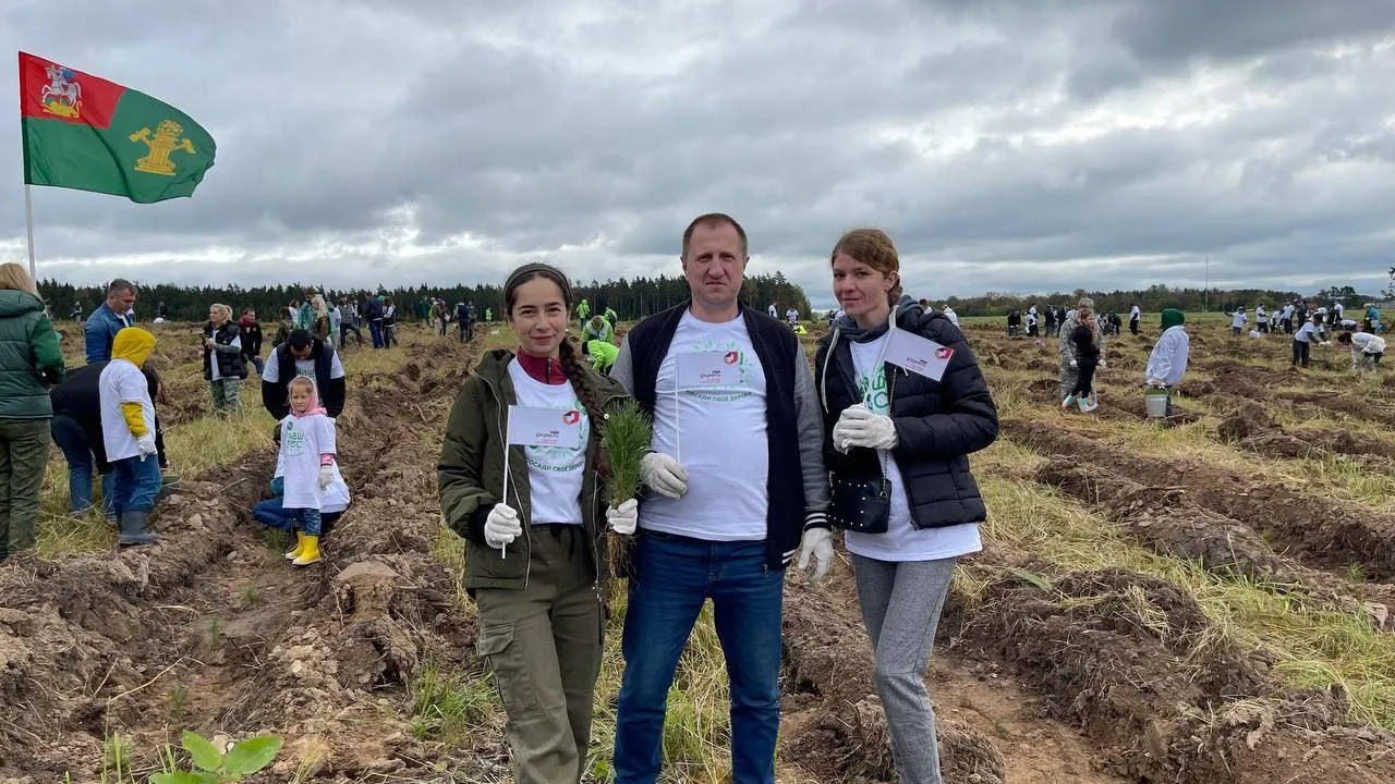 Фото МФЦ г.о. Мытищи