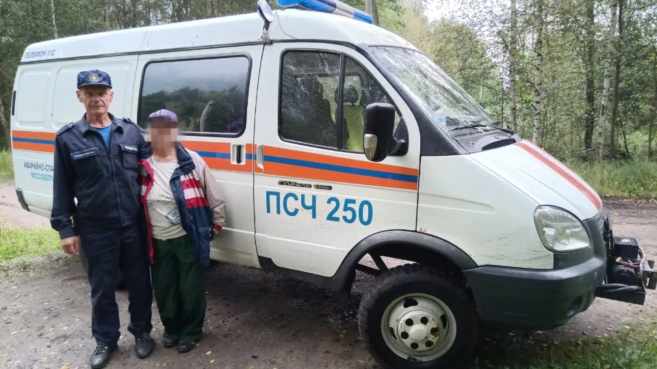 Фото: ГКУ МО «Мособлпожспас»