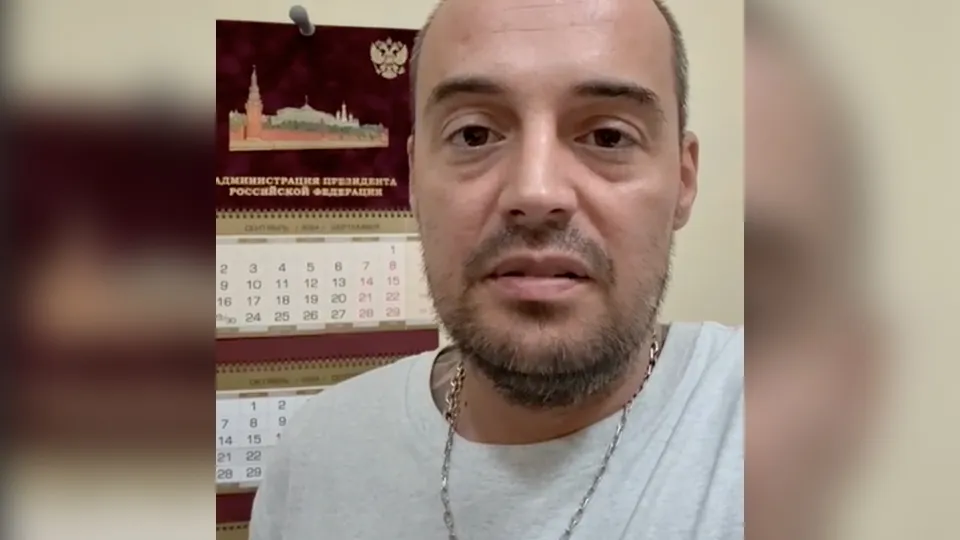 Фото: t.me/advokatzhorin