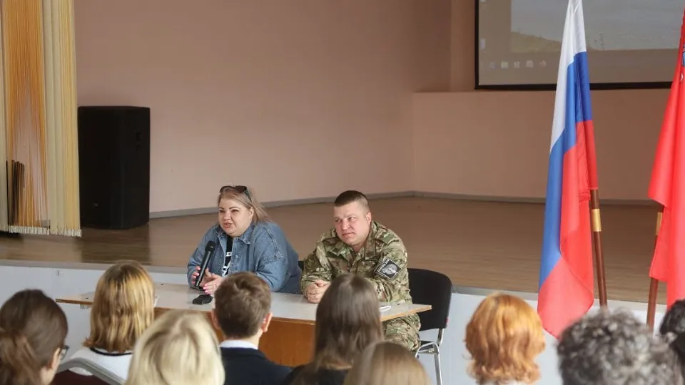 Фото: пресс-служба Администрации г.о. Серпухов