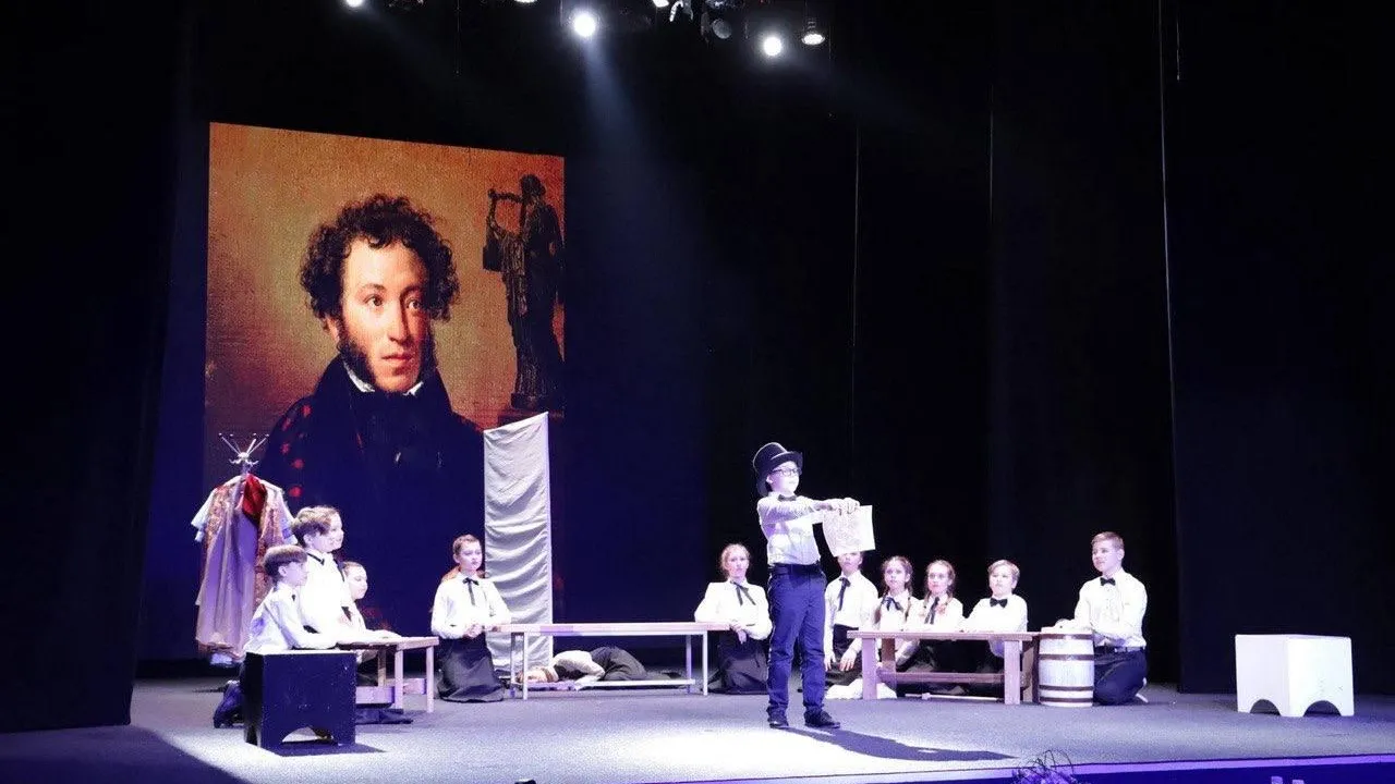 Фото: Щелковский театр