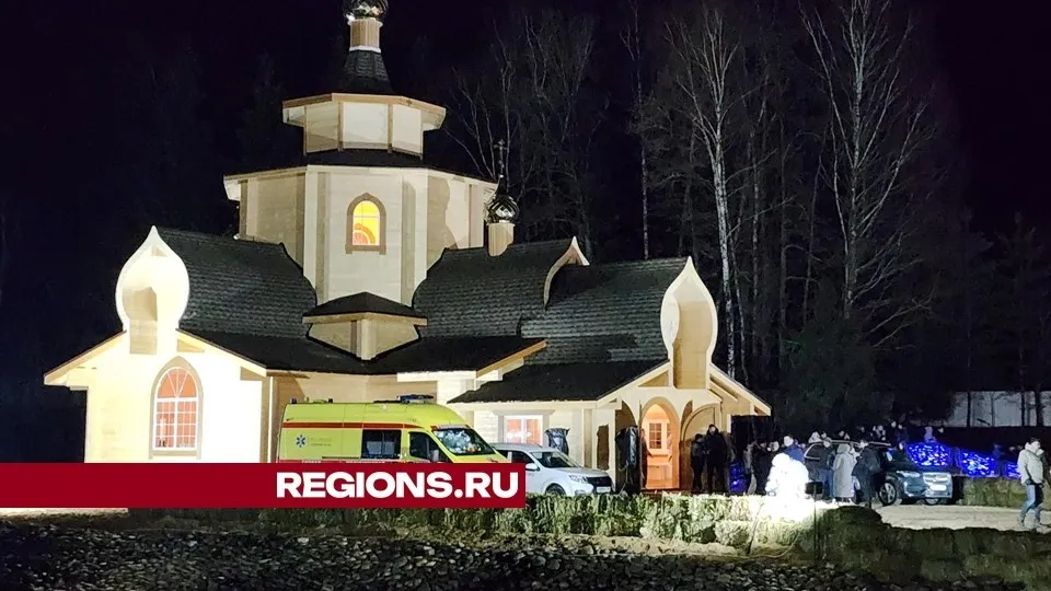 Фото: REGIONS/Валерий Гореловский