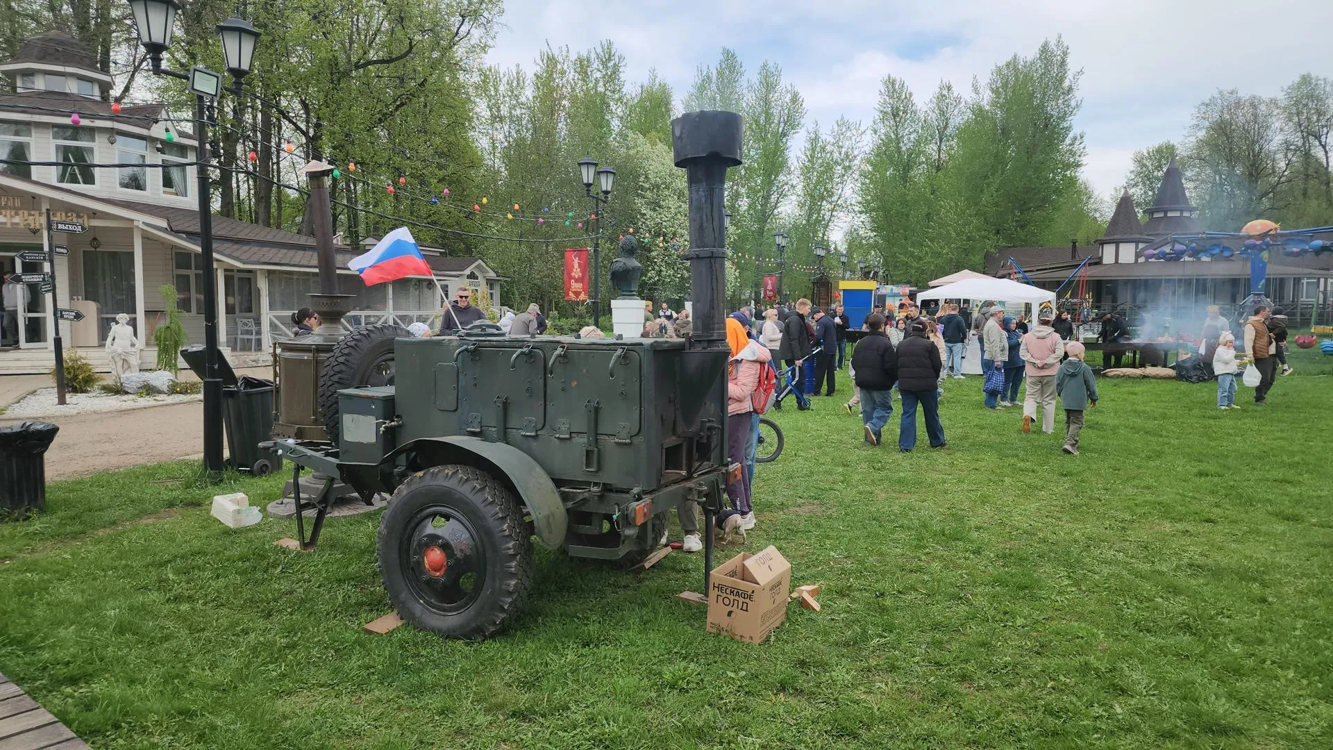Картинка