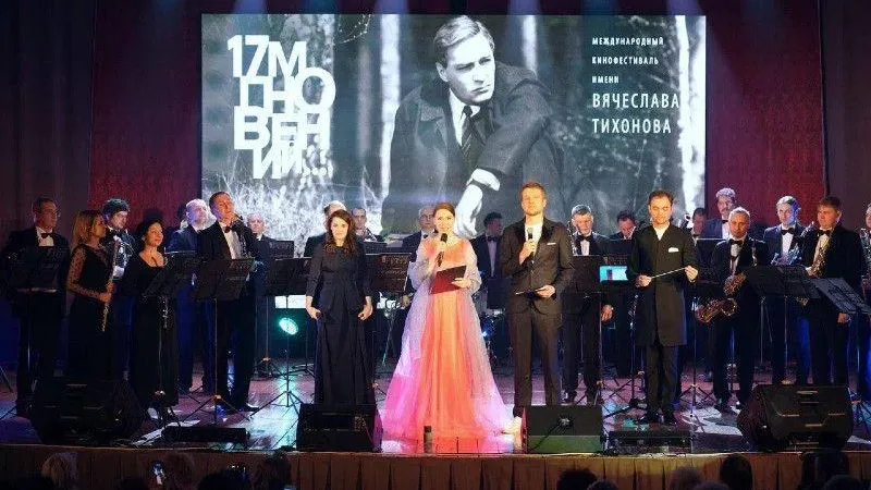 В Подмосковье начался Международный кинофестиваль «17 мгновений…»