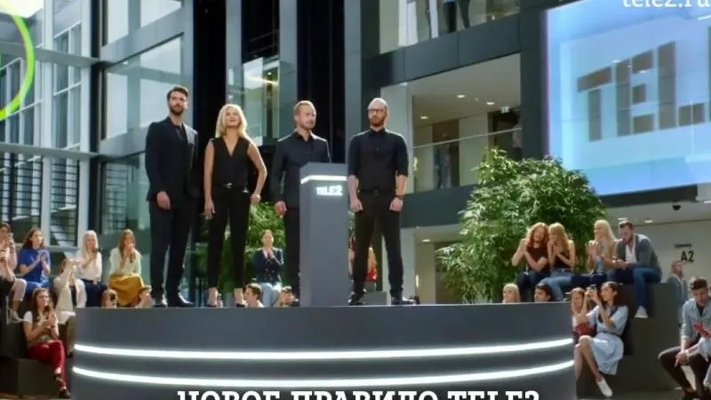 Tele2