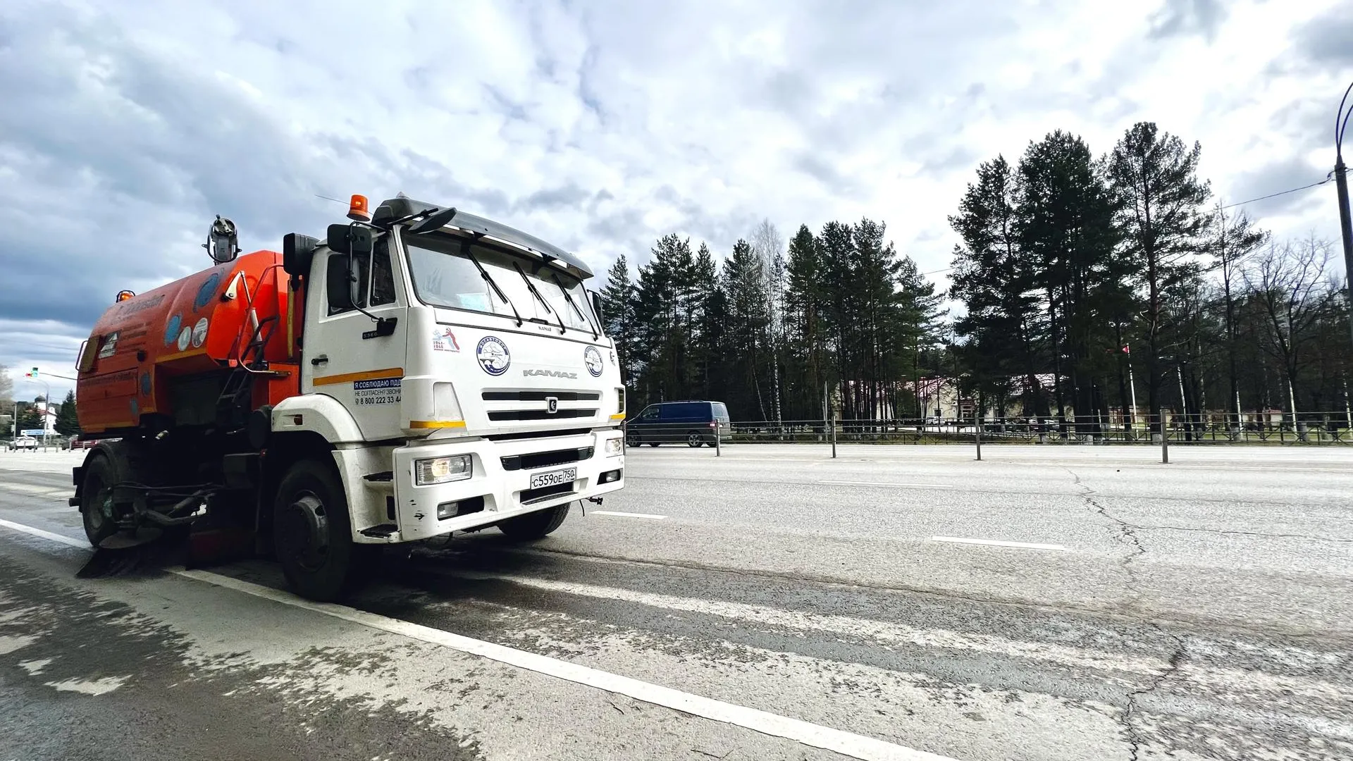 Фото: Министерство транспорта и дорожной инфраструктуры Московской области