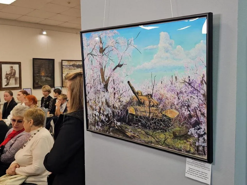 Фото: Медиабанк Подмосковья/Анна Шолохова