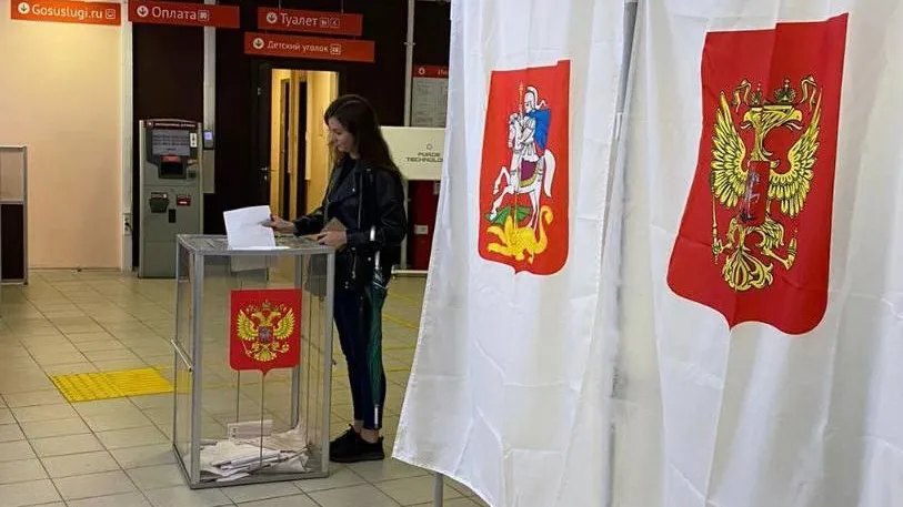 Фото: Мособлизбирком