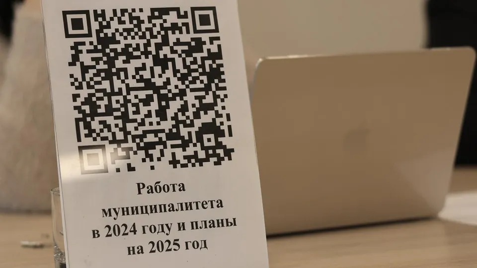 Фото: пресс-служба администрации г.о. Королев