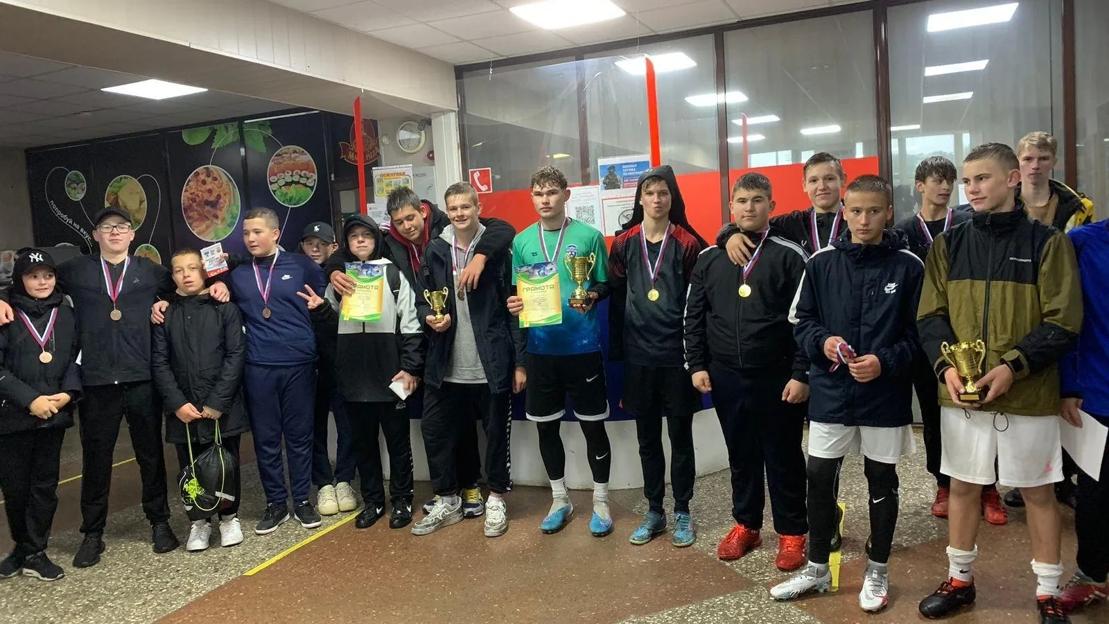 МАУ «Спортклуб «Кашира» им. Н.П. Елисеева»