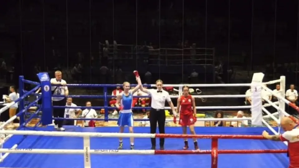 Фото: t.me/boxing_mo