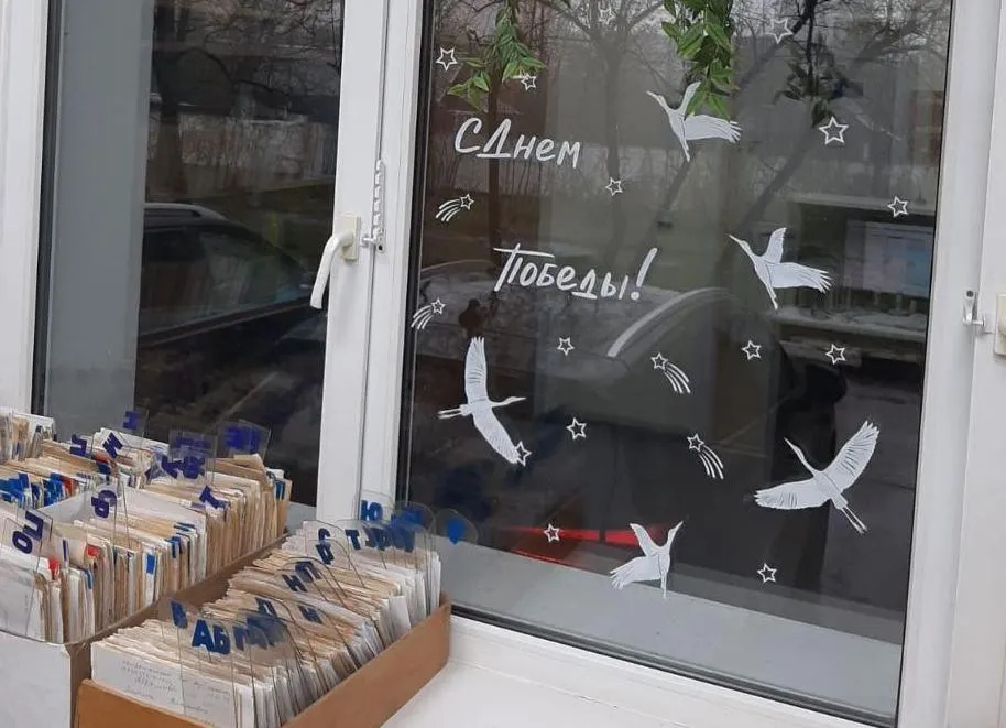 Фото: Электростальская центральная городская больница