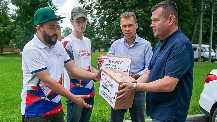 В Коломне собрали для жителей Курской области дополнительную помощь