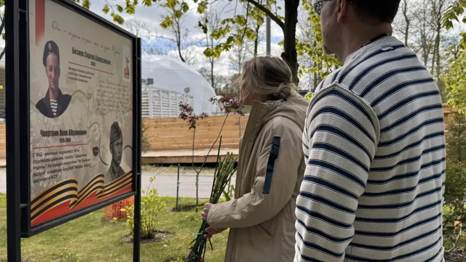 Фото: Мария Шматкова