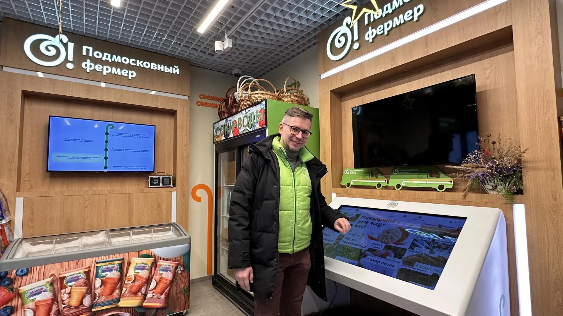 Мария Шматкова