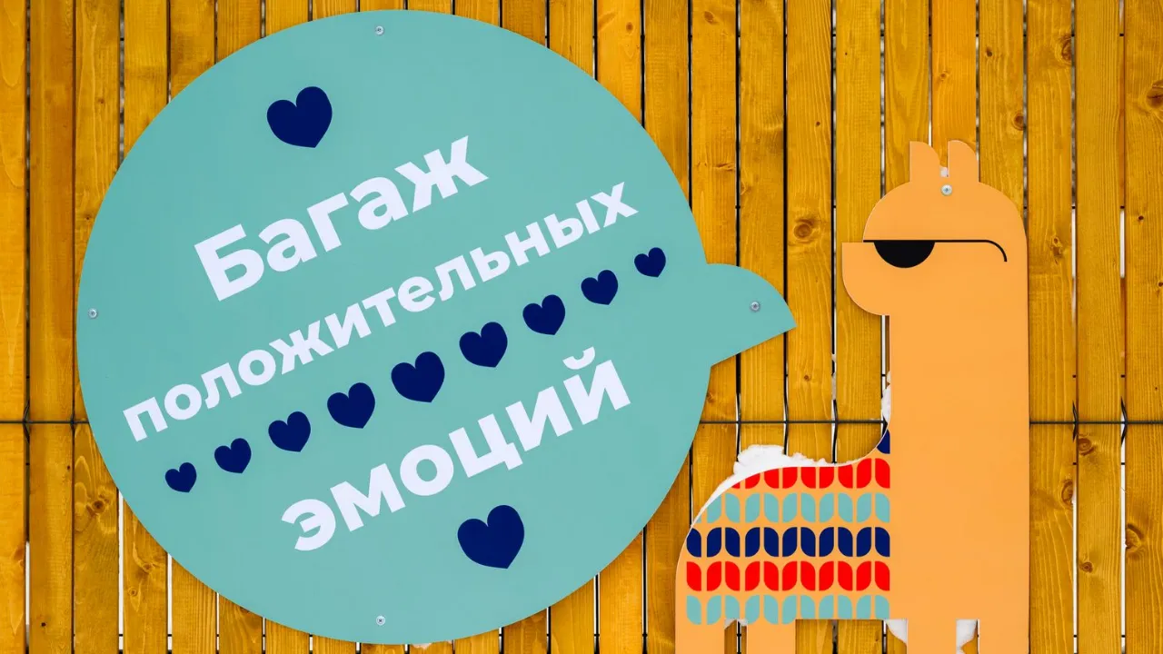 медиасток.рф