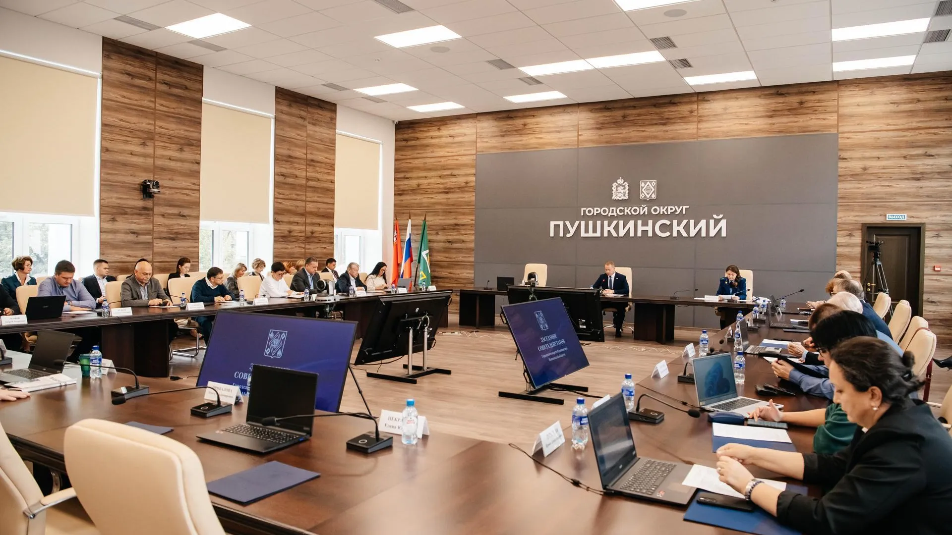 Пресс-служба администрации городского округа Пушкинский