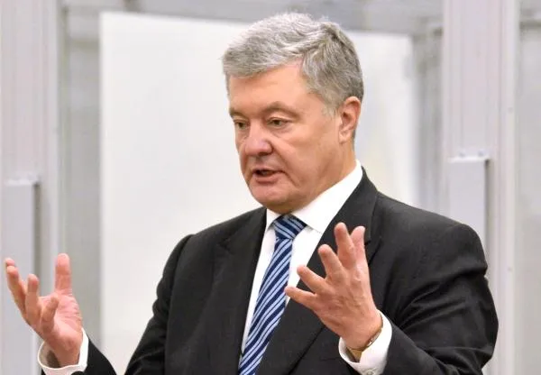 Бывший президент Украины Петр Порошенко