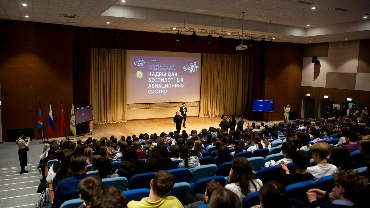 Пресс-служба администрации городского округа Люберцы