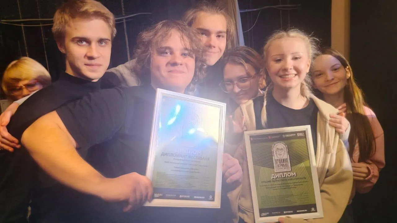 Зрители в восторге: котельниковский театр покорил жюри спектаклем «Завтра была война» по Васильеву