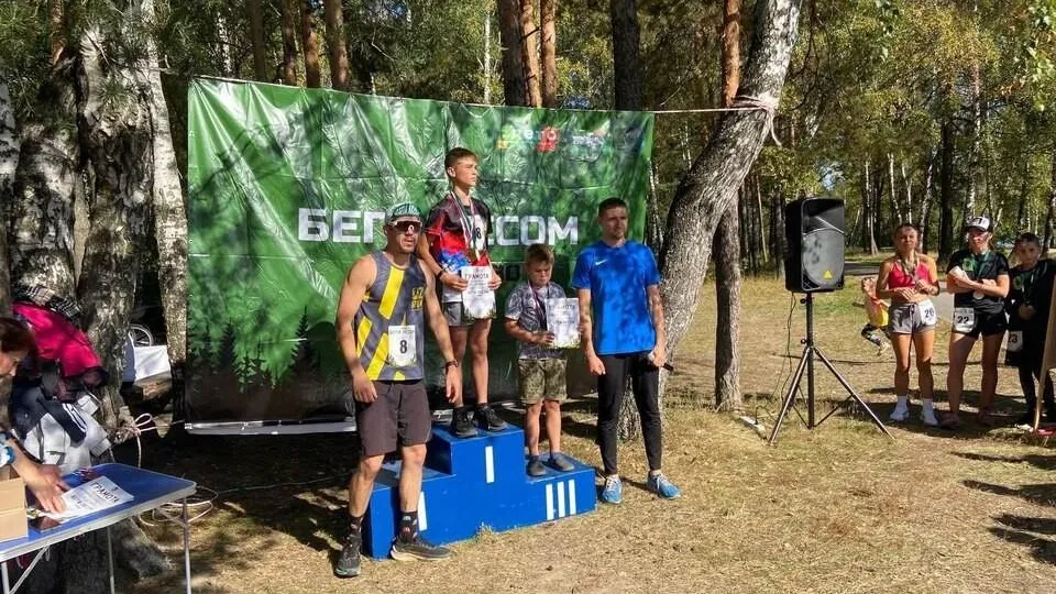 Дмитрий Травкин